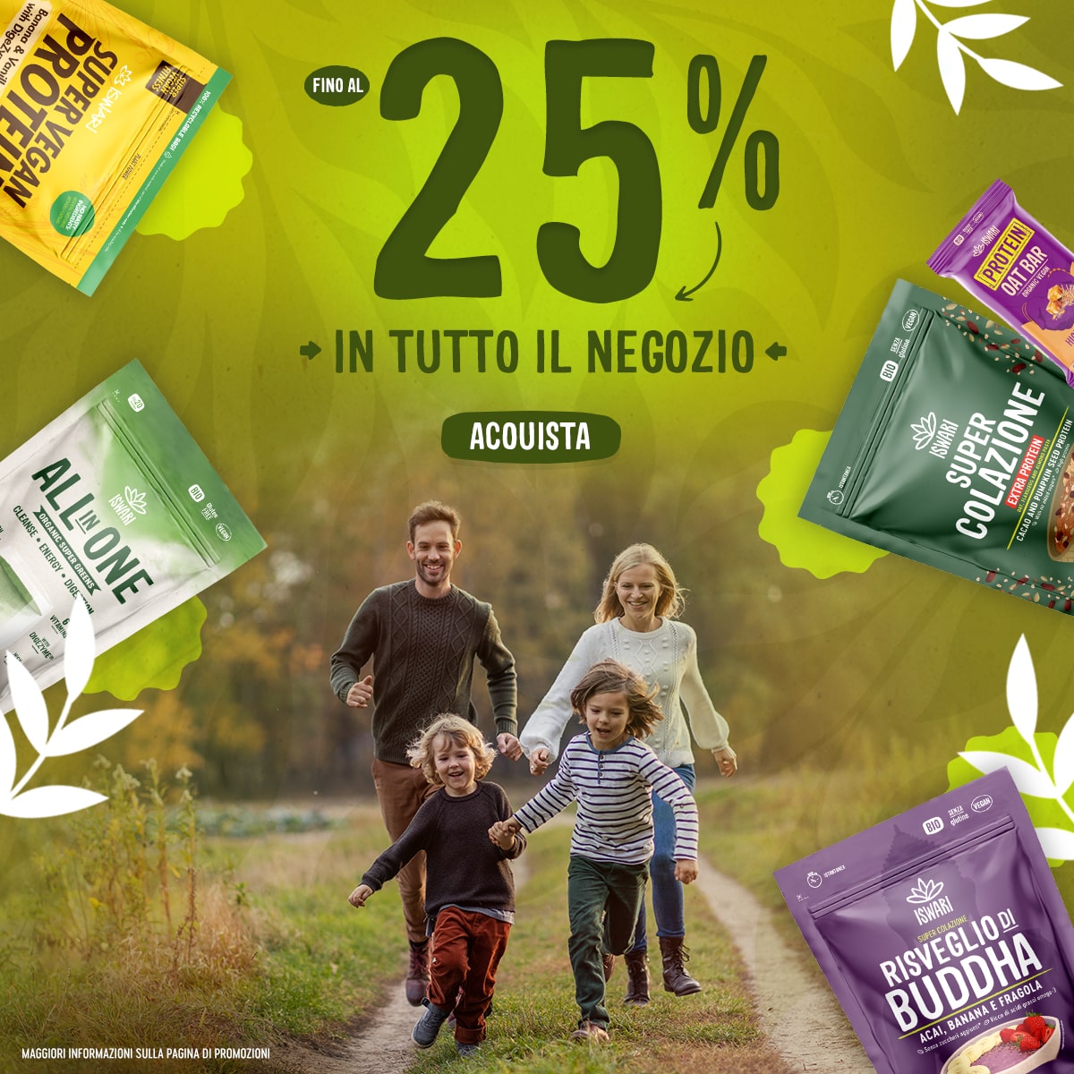 Fino al 25% in tutto il negozio